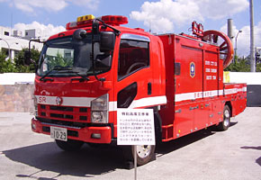 第39回全国消防救助技術大会の会場風景